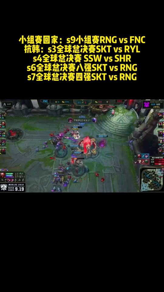 Uzi连续七场比赛得分超过大比分获胜，SKT不断突破！